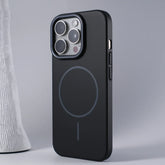 Soft Silicon MagSafe Case